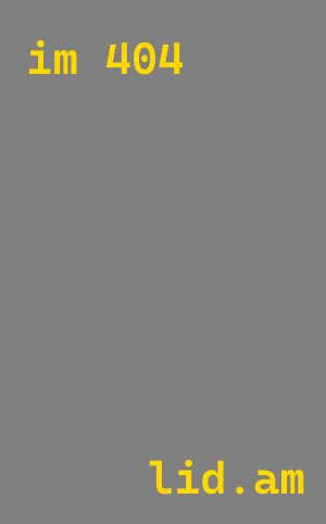 Утепление резервуара в Костроме от 28075 руб/м2 — монтаж ППУ и комплекс под ключ | ТепломастерКст